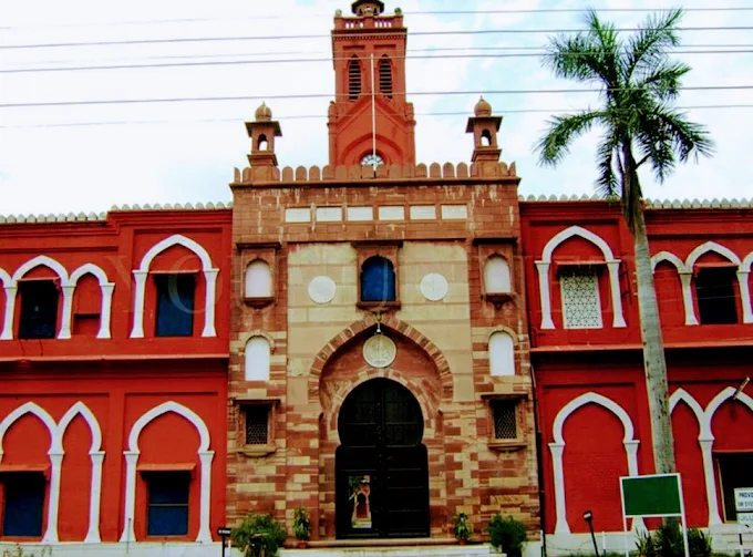 Aligarh Muslim University (Dr. Ziauddin Ahmad Dental College) - Gallery Image 2